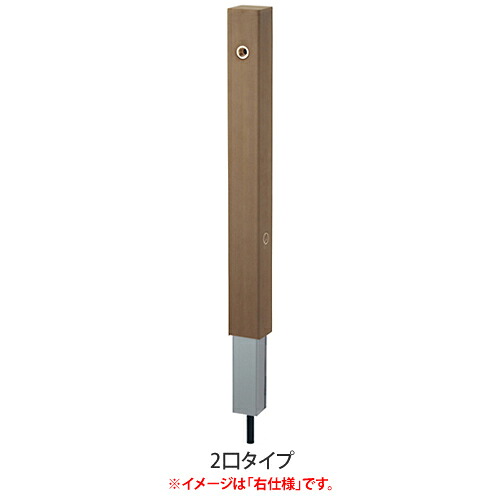 郵便うけの選び方｜出来そこないしない利益の5つの尖んがり