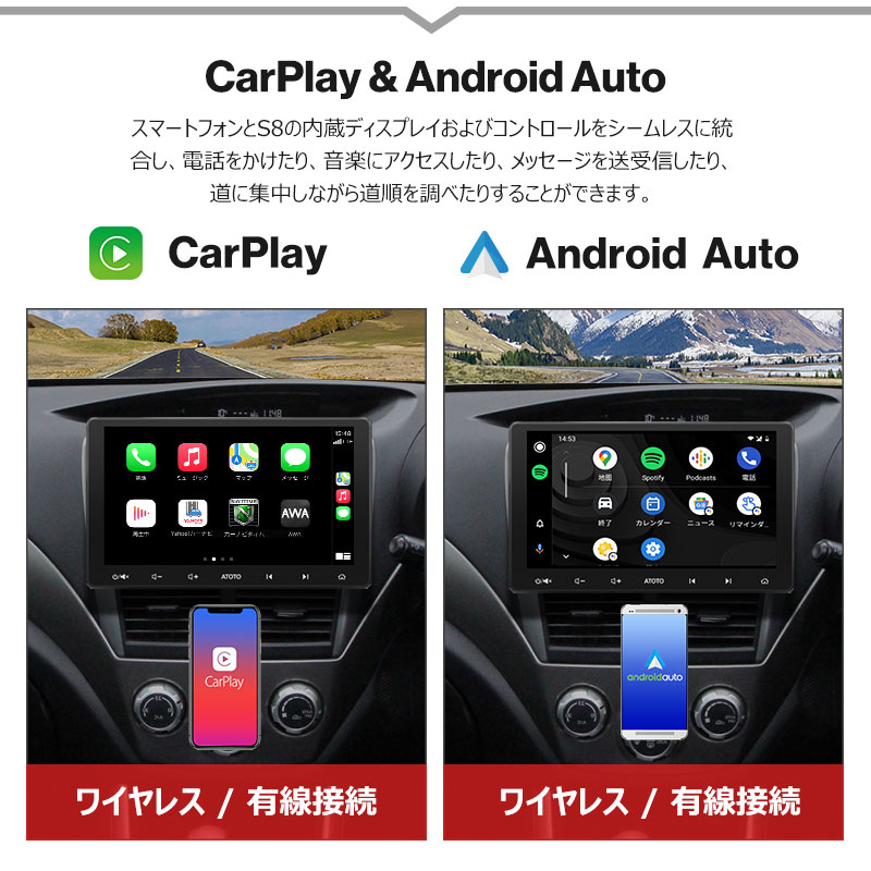 カーナビ 9インチ大画面 Carplay,Android autoタッチパネル-