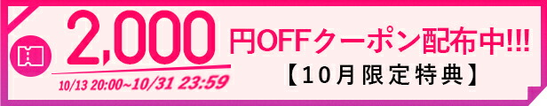 楽天市場】楽天1位！【ATOTO公式 AC-HD03LR 720Pリアビューバックアップカメラ 広角180°】バックカメラ atoto s8 カーナビ  バックカメラ 車載バックカメラ カーナビ カメラ カープレイ ナビゲーション atoto s8 カーナビ carplay 車載カメラ バックカメラ  carplay ナビ ...