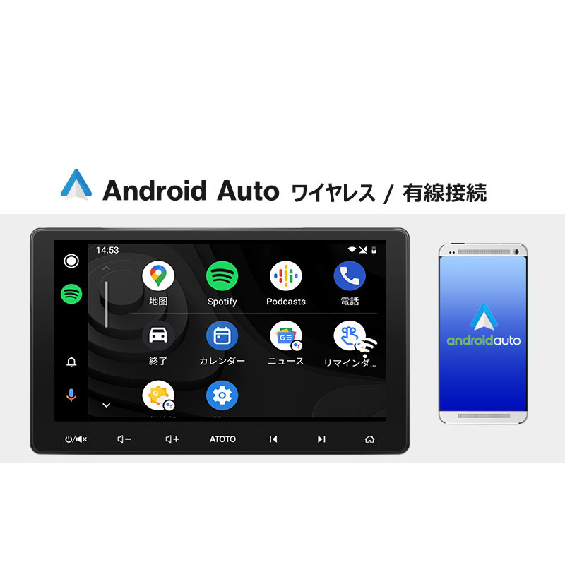 64%OFF!】 カーナビ 10インチ 2din androidナビ 後付け ディスプレイ