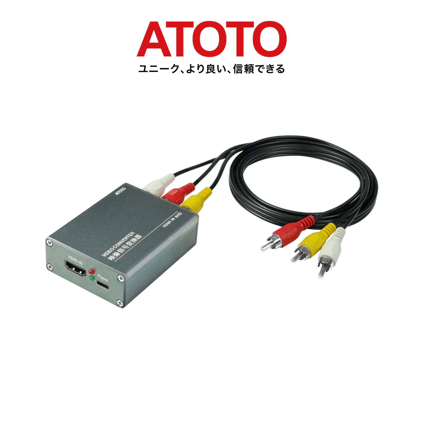 楽天市場】【ATOTO公式 AC-IHD2 ホンダ専用 電源コード】atoto ホンダ