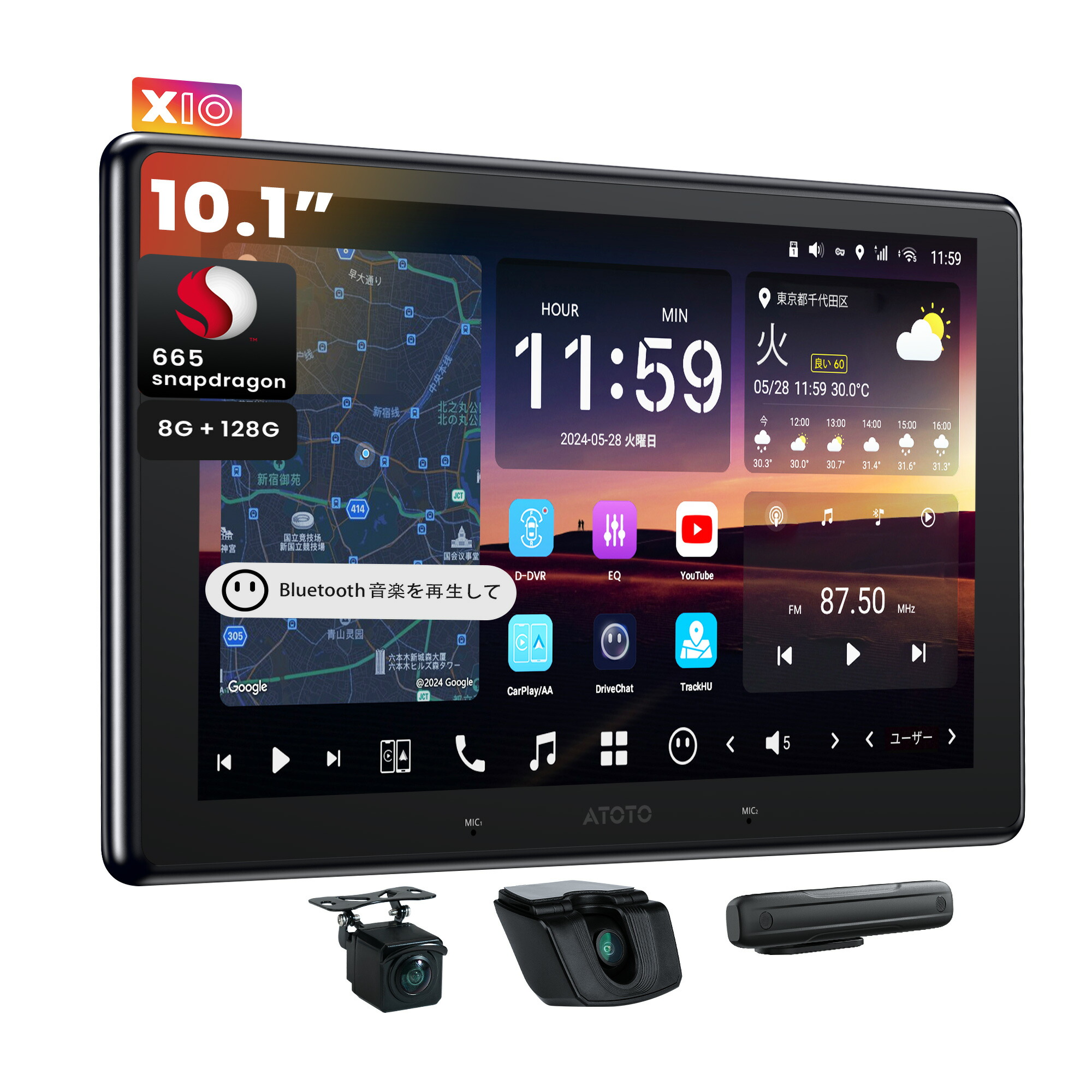 楽天市場】【ATOTO公式CB6B-J-BKワイヤレス CarPlay Android Auto AI