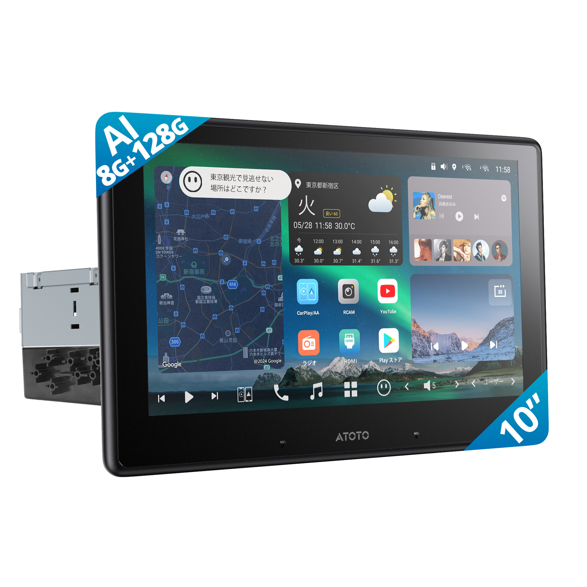高価値 imgrc0102511904.jpg カーオーディオ