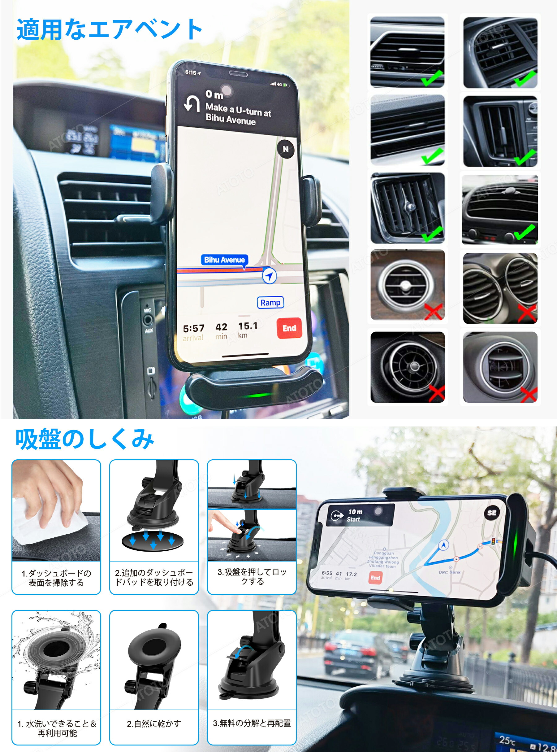 Atoto 車載ワイヤレス高速充電器 Led充電 置くだけで自動ホールド スマホ ホルダー 携帯電話 高速無線電話充電器 安全 便利 買い得 滑り止め 高品質 アクセサリー スタンド付き 調整可能 吸盤付き 赤外線センサー Kanal9tv Com