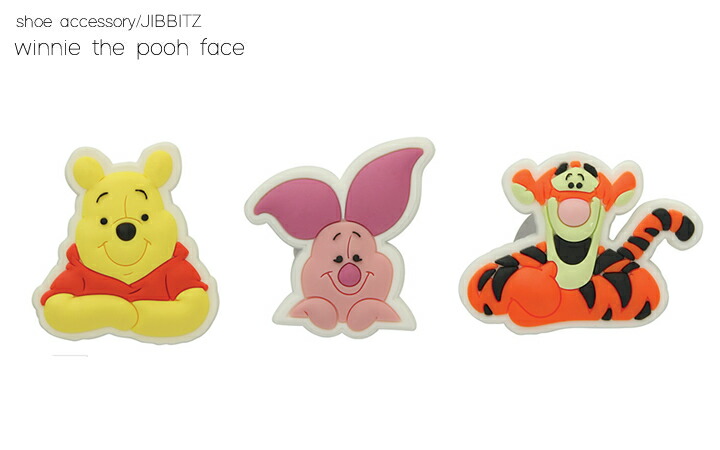 winnie the pooh jibbitz