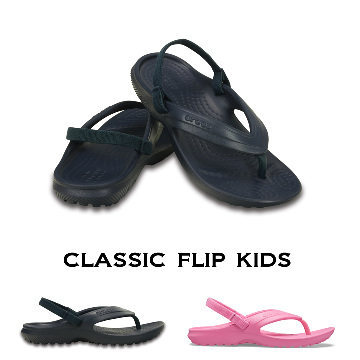 croc classic flip