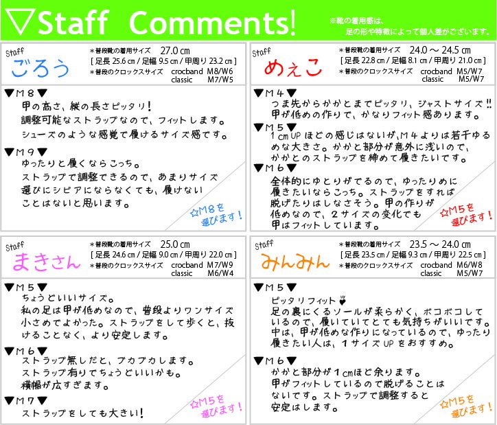 クロックス Crocs メンズ レディース W Bistro Pro Literide ビストロ プロレタリヤ階級 火灯ライド クロッグ Acilemat Com