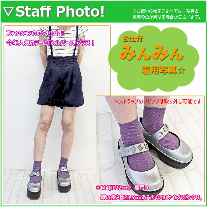 クロックス crocs【メンズ レディース サンダル】Stomp Metallic Mary