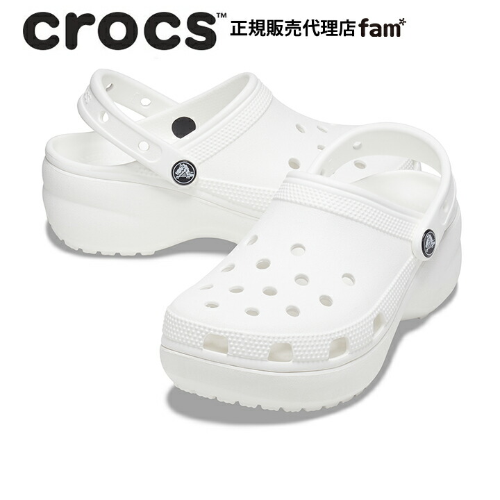 楽天市場】クロックス crocs【メンズ レディース サンダル
