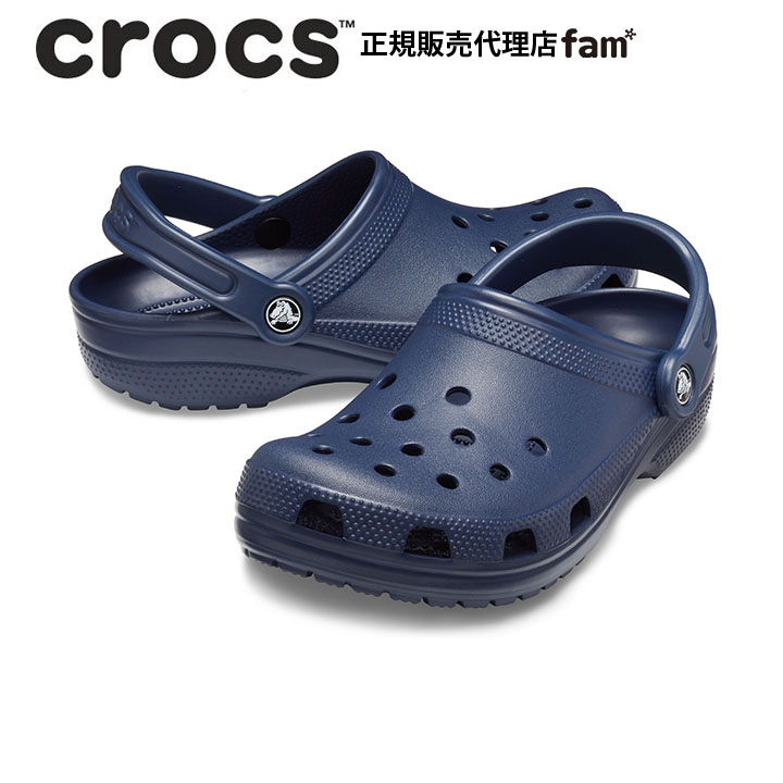 【美品】クロックス CROCS ダークグレー クロッグサンダル 27cm 楽天市場】グレー（ブランドクロックス）（サンダル｜レディース