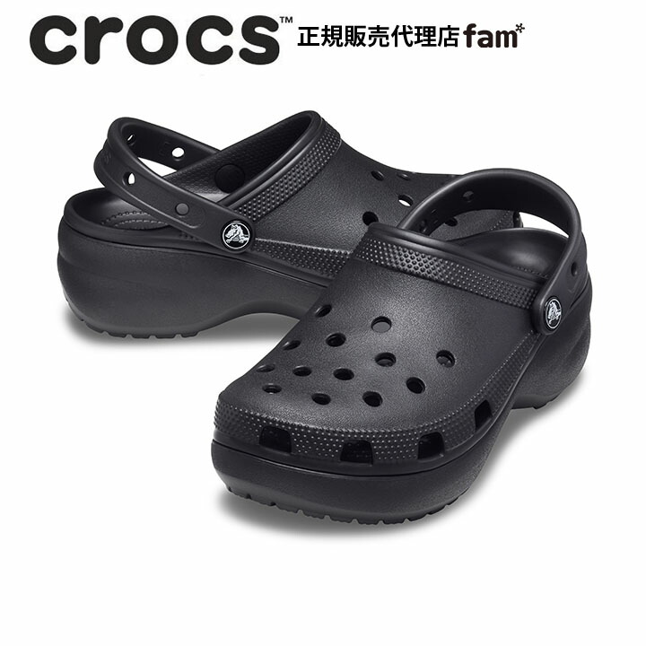 楽天市場】クロックス crocs【レディース サンダル】Classic