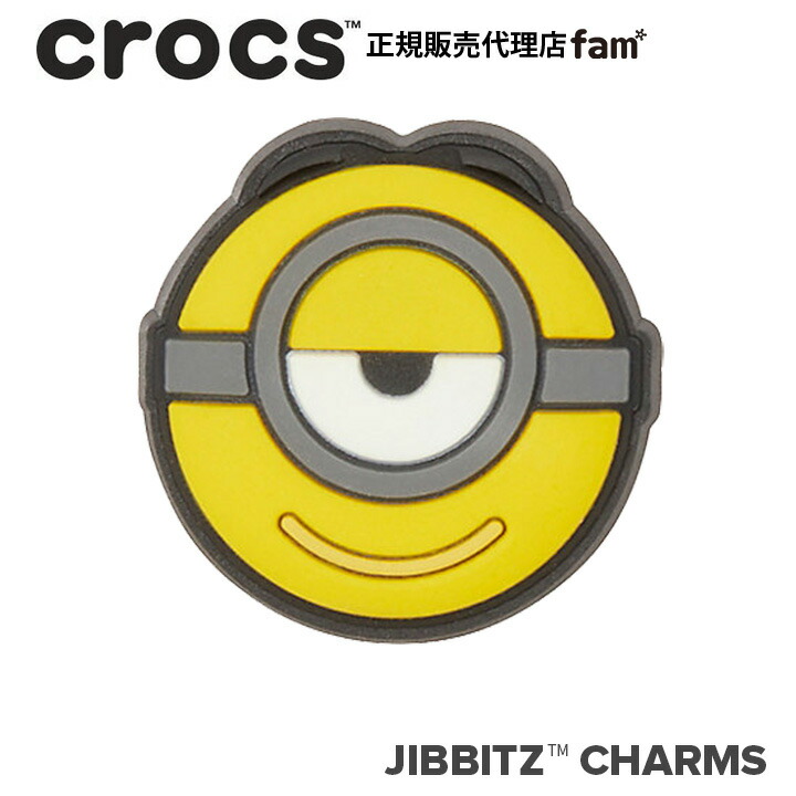 クロックス アクセサリーMinions Stuart Icon ミニオンズ スチュアート アイコン 10007255 ## 【SALE／72%OFF】