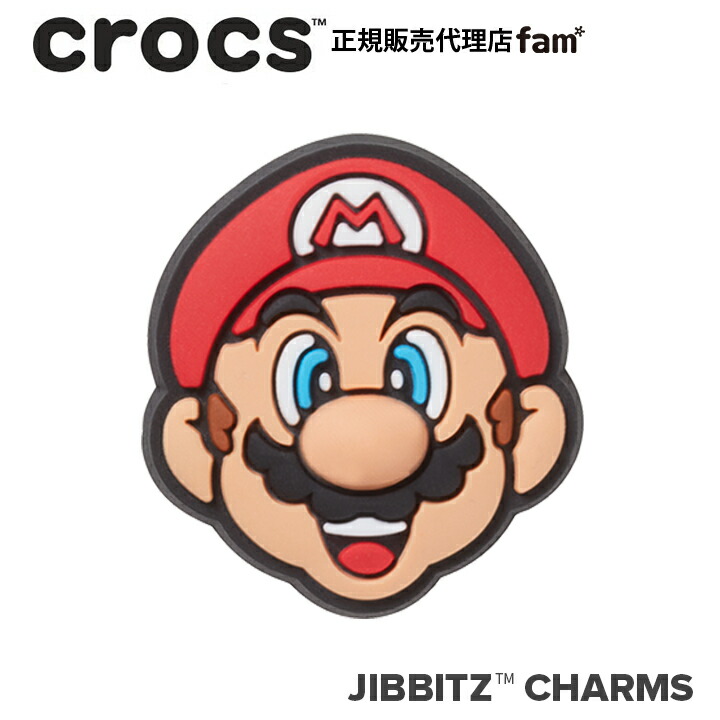 楽天市場】クロックス アクセサリー【jibbitz ジビッツ】Super