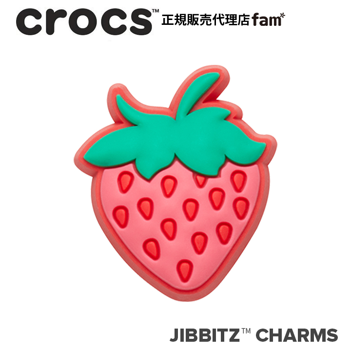 クロックス アクセサリーFOOD1 Strawberry Frut ストロベリー 苺 10008182 ☆ 世界有名な