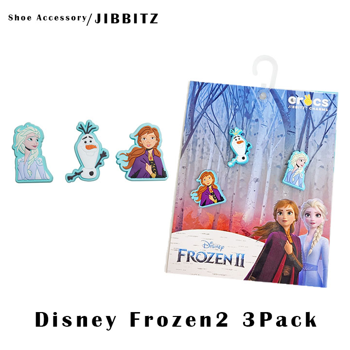 クロックス アクセサリーdisney Frozen2 3pk ディズニー アナと雪の女王２ 72 以上節約