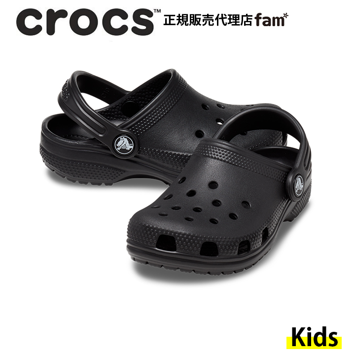 楽天市場】クロックス crocs【キッズ サンダル】Classic Clog K