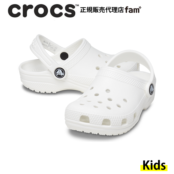 Crocs カスタマイズサンダル ホワイト 楽天市場】クロックス crocs【メンズ レディース サンダル】Mega