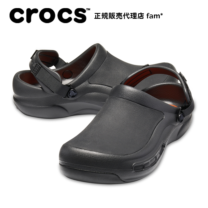 中村出品 205669-001-1.jpg