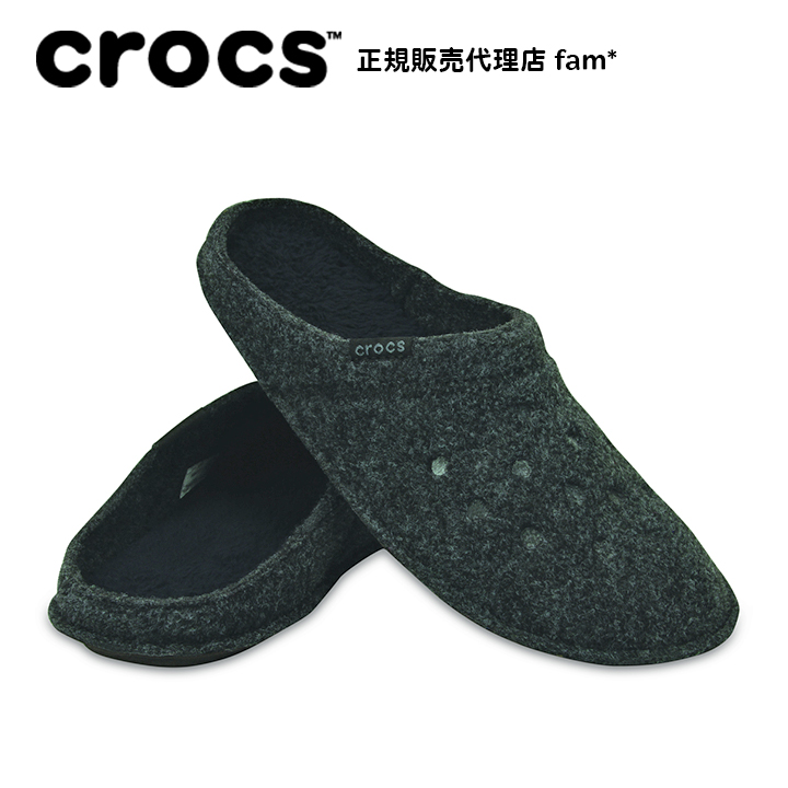 【楽天市場】クロックス crocs【メンズ レディース ボア】Classic Slipper/クラシック スリッパー/室内履き/ブラック×