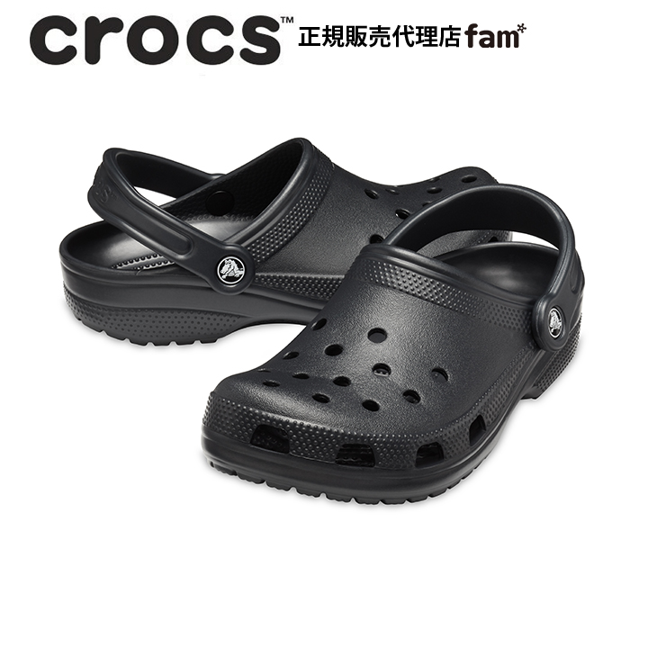 MCM クロックス サンダル クラシック クロッグ  W7 23 MCM クロックス サンダル クラシック クロッグ W7 23