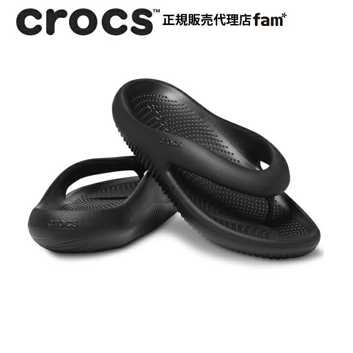 パンツ solni 楽天市場】crocs MELLOW RECOVERY FLIP BLACK 208437-001