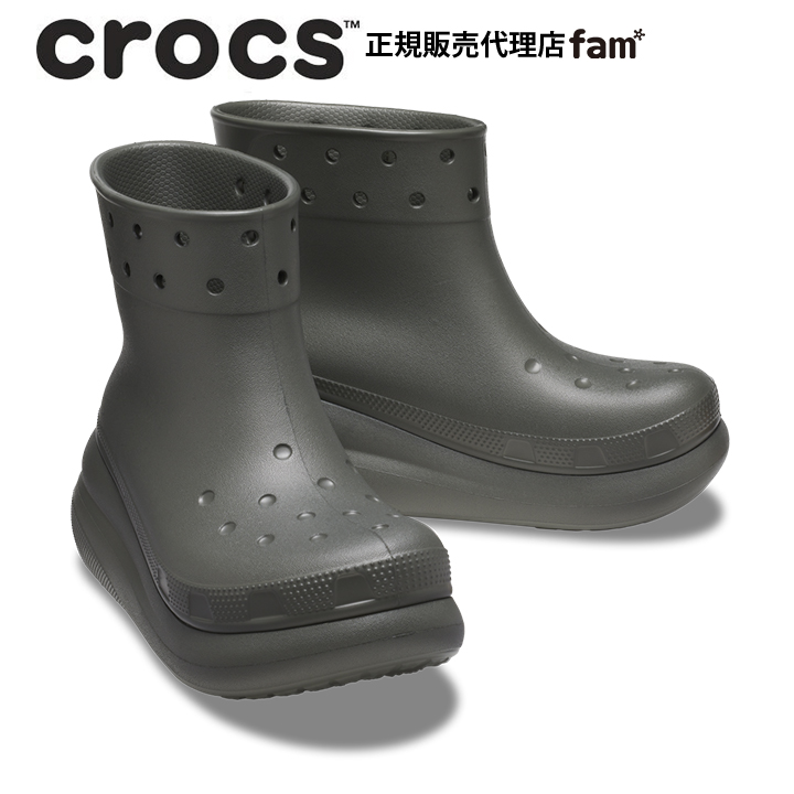 楽天市場】クロックス crocs【メンズ レディース ブーツ】Crush