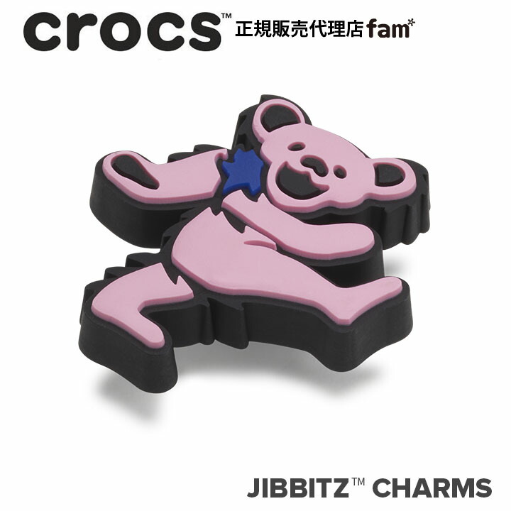 【楽天市場】クロックス アクセサリー【jibbitz ジビッツ】Grateful Dead Pink Bear/グレイトフルデッド/ピンク