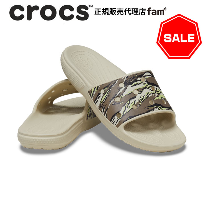 『40%OFF』クロックス crocs【メンズ レディース サンダル】Classic Crocs Printed Camo Slide/クラシック クロックス プリンテッド カモ スライド/ボーン｜##画像