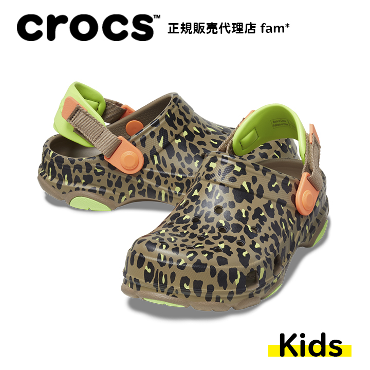 『50%OFF』クロックス crocs【キッズ サンダル】Classic All Terrain Far Out Clog K/クラシック オールテレイン ファーアウト クロッグ K/カーキ×マルチ｜##画像