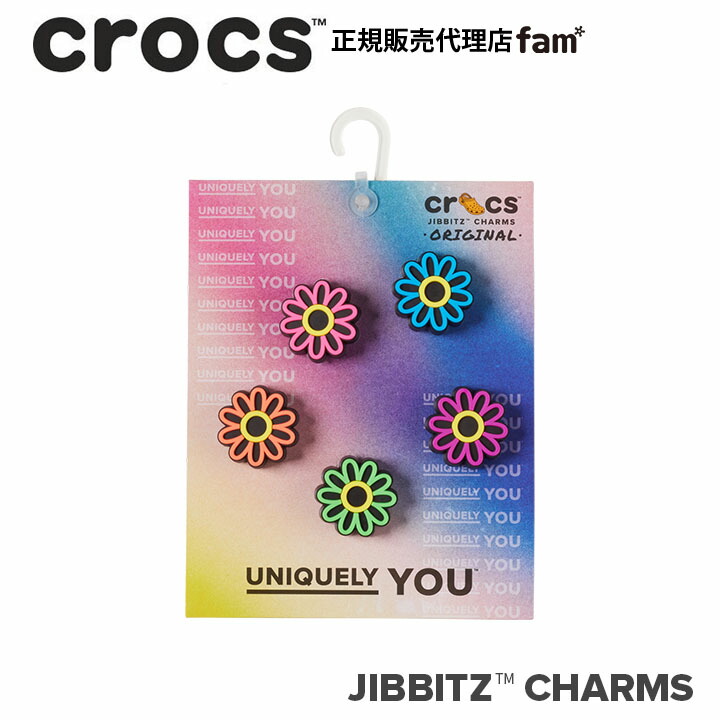 【楽天市場】クロックス アクセサリー【jibbitz ジビッツ】Lights Up Daisy 5Pack/ライト アップ デイジー 5PK