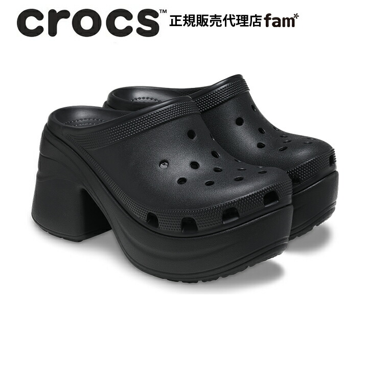 クロックス　サイプラス4 W8 24~24.5cmミュール　サンダル　ブラック 完売品 廃盤 クロックス サイプラス ブラック W8 24-24.5cm 黒