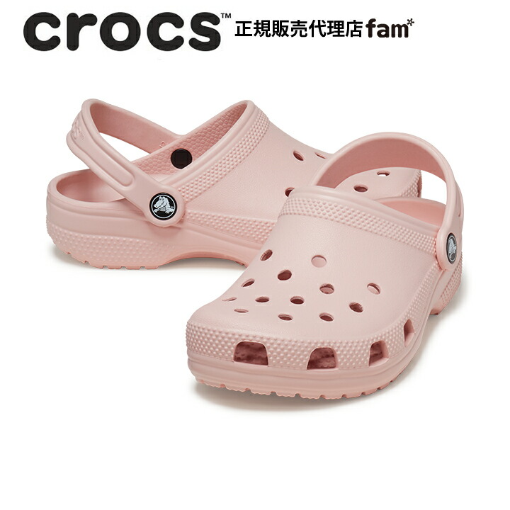 Crocs クリーム色 クロッグサンダル*12 クロックス crocs Classic Clog （Quartz） -ファッション通販