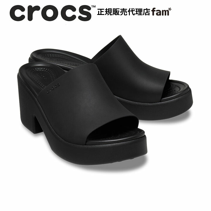 楽天市場】【クーポンで20%OFF】クロックス/CROCS レイ2X