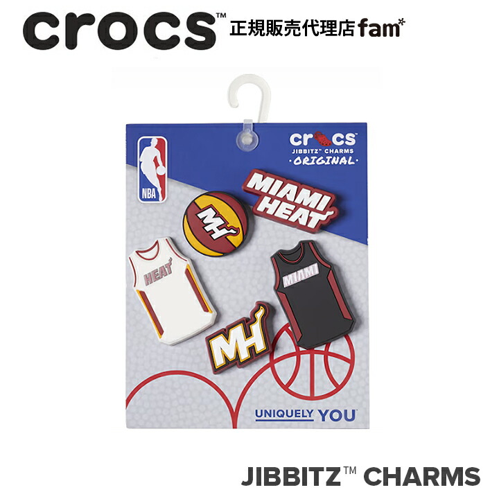 楽天市場】クロックス アクセサリー【jibbitz ジビッツ】△NBA New