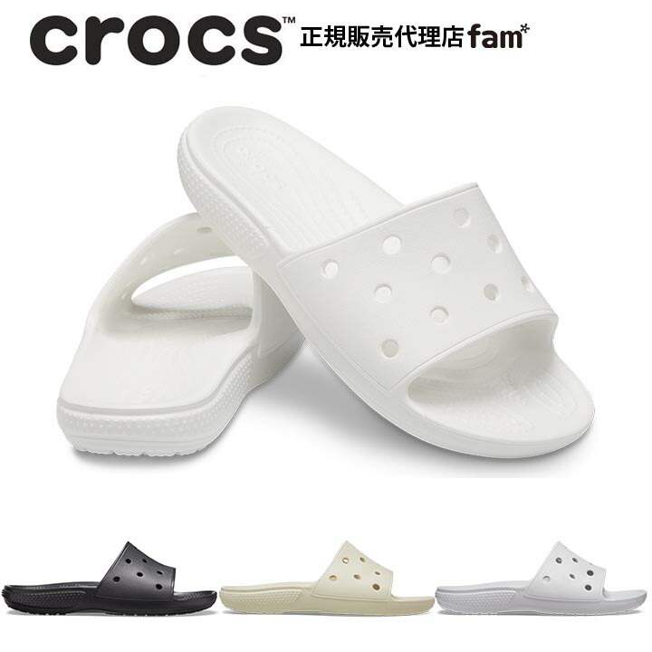 楽天市場】クロックス レディース シャワーサンダル crocs Kadee