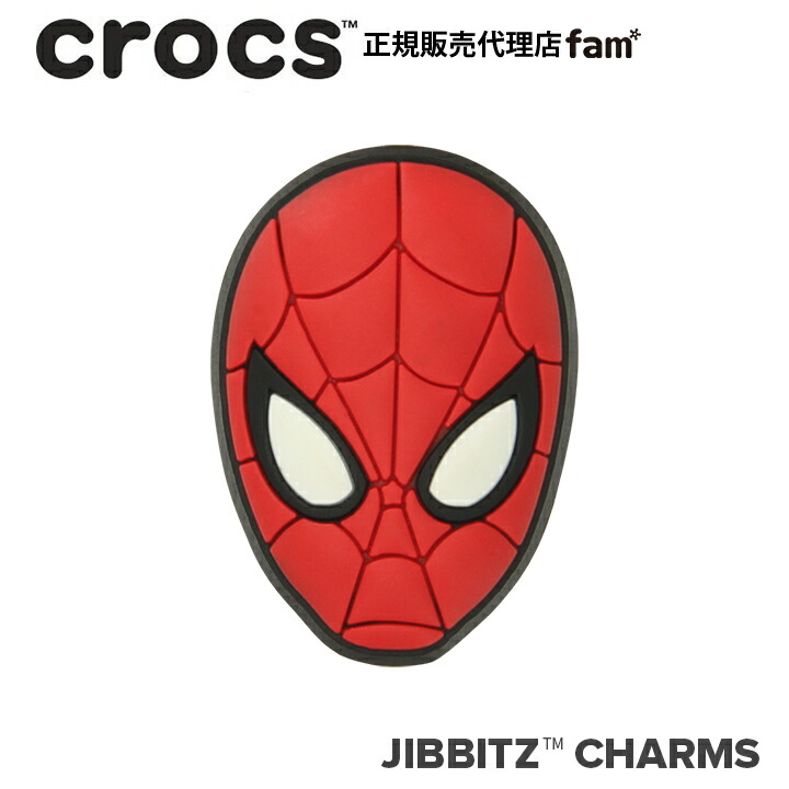 クロックス アクセサリー【jibbitz ジビッツ】マーベル//Spiderman Mask/スパイダーマン マスク|10006116画像