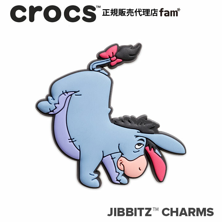 クロックス アクセサリー【jibbitz ジビッツ】WinnieThePoohEeyore/くまのプーさん「イーヨー」/ディズニー｜10011462画像