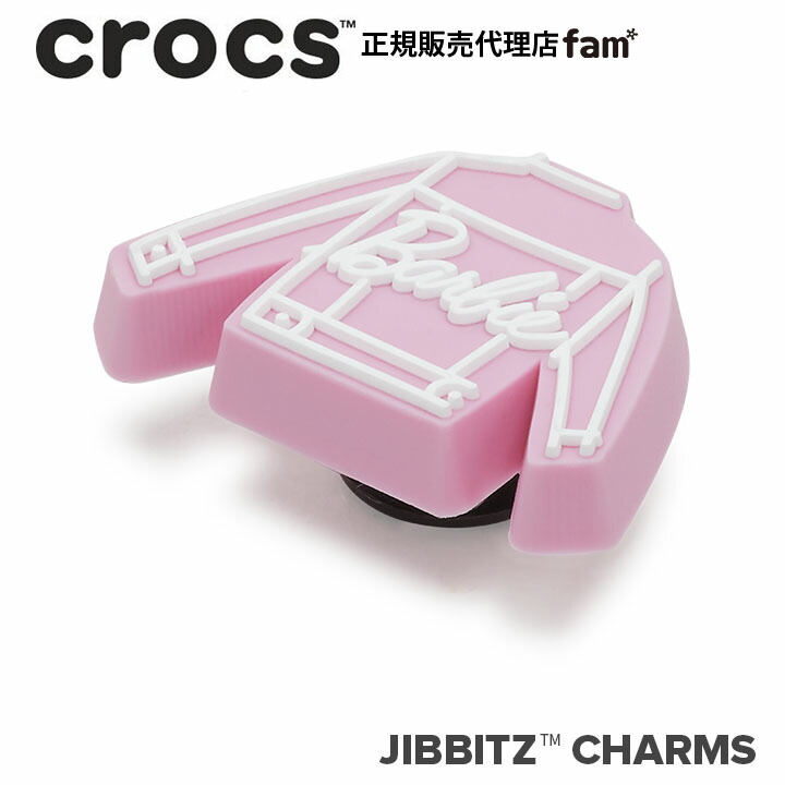 Crocs x Barbie バービー ジビッツセット 限定版 Crocs x Barbie バービー ジビッツセット 限定版 (Barbie