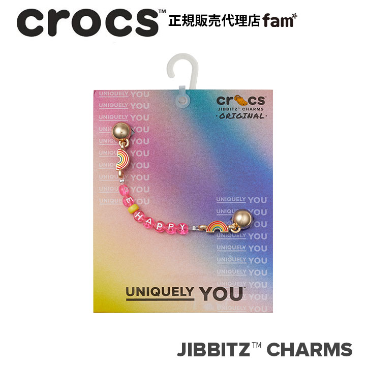 楽天市場】クロックス アクセサリー【jibbitz ジビッツ