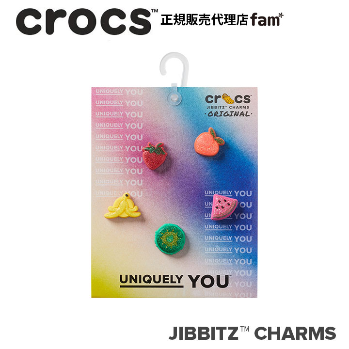 楽天市場】クロックス アクセサリー【jibbitz ジビッツ】Goled