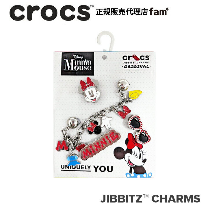 『50%OFF』クロックス アクセサリー【jibbitz ジビッツ】Minnie Elevated 5Pack/ミニー エレベイト 5パック/ディズニー｜10013563画像