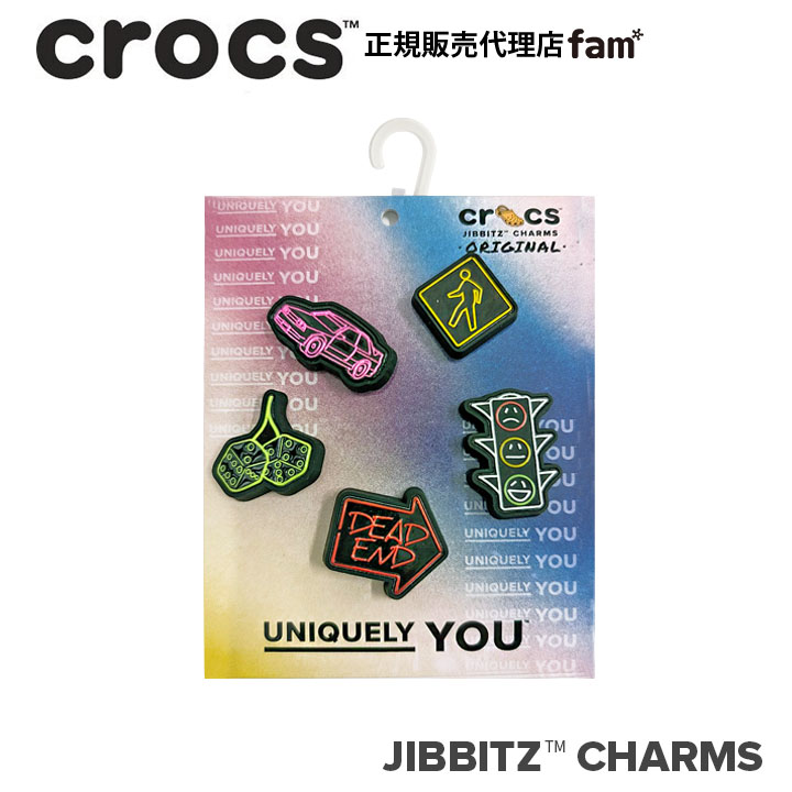 クロックス　バスキア　新品未使用　おまけジビッツチャーム4点　CROCS 楽天市場】crocs JIBBITZ BASQUIAT 5 PACK 10012734 クロックス