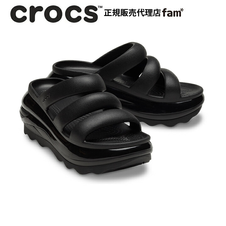 【専用出品】クロックス ストンプクロッグ 白 24cm（m6w8） Amazon | Crocs (クロックス) ストンプクロッグ, Dreamscape