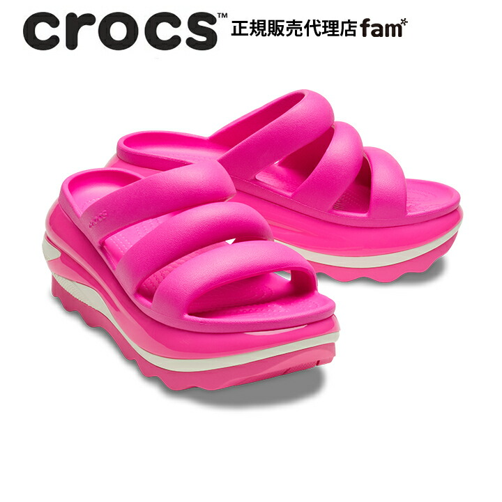 Man 切り抜き　大量 楽天市場】『30%OFF』クロックス crocs【メンズ レディース