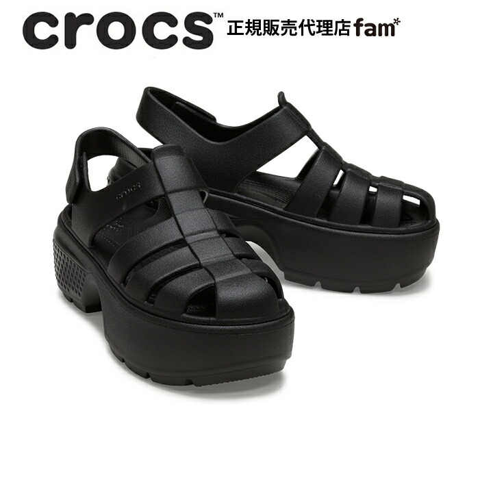 楽天市場】CROCS STOMP FISHERMAN SANDAL クロックス ストンプ