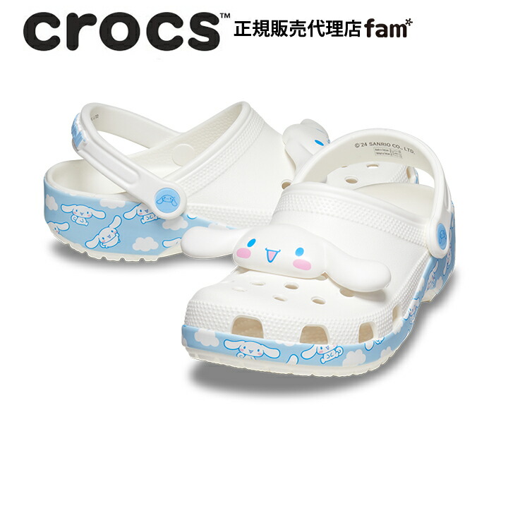 ONE PIECE 送料込み 楽天市場】クロックス crocs【メンズ レディース サンダル