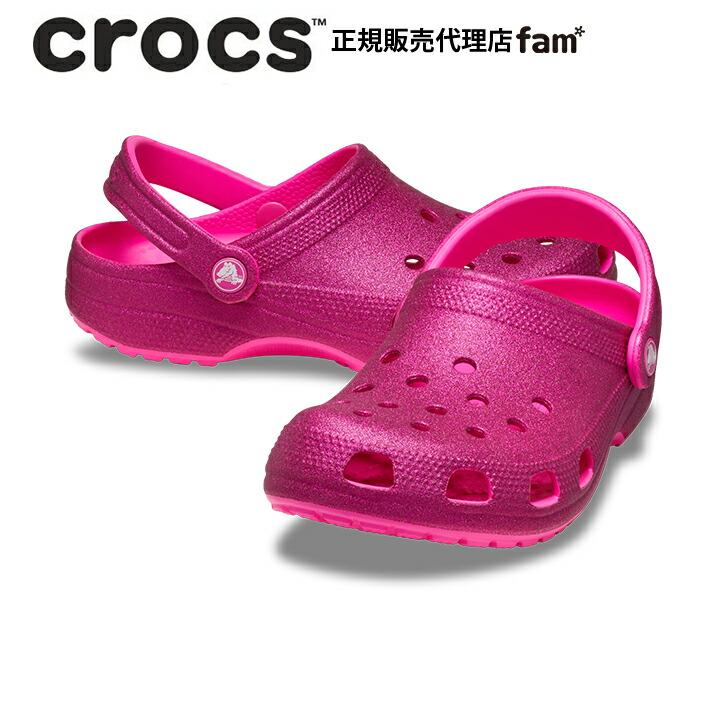 楽天市場】クロックス crocs【レディース サンダル】Classic