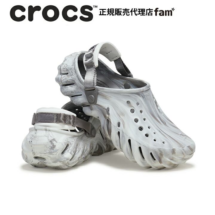 楽天市場】クロックス crocs【メンズ レディース サンダル】Echo Camo