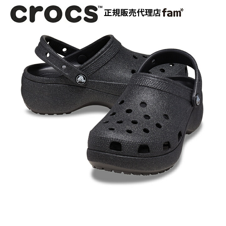 Crocs ブラック スタッズ付きサンダル　厚底　パンク crocs 秋冬用 クロックス パンク 穴埋めスタッズ カスタム 黒
