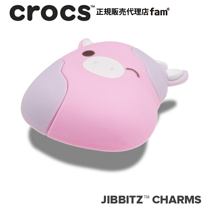 楽天市場】クロックス アクセサリー【jibbitz ジビッツ】ANIMAL2